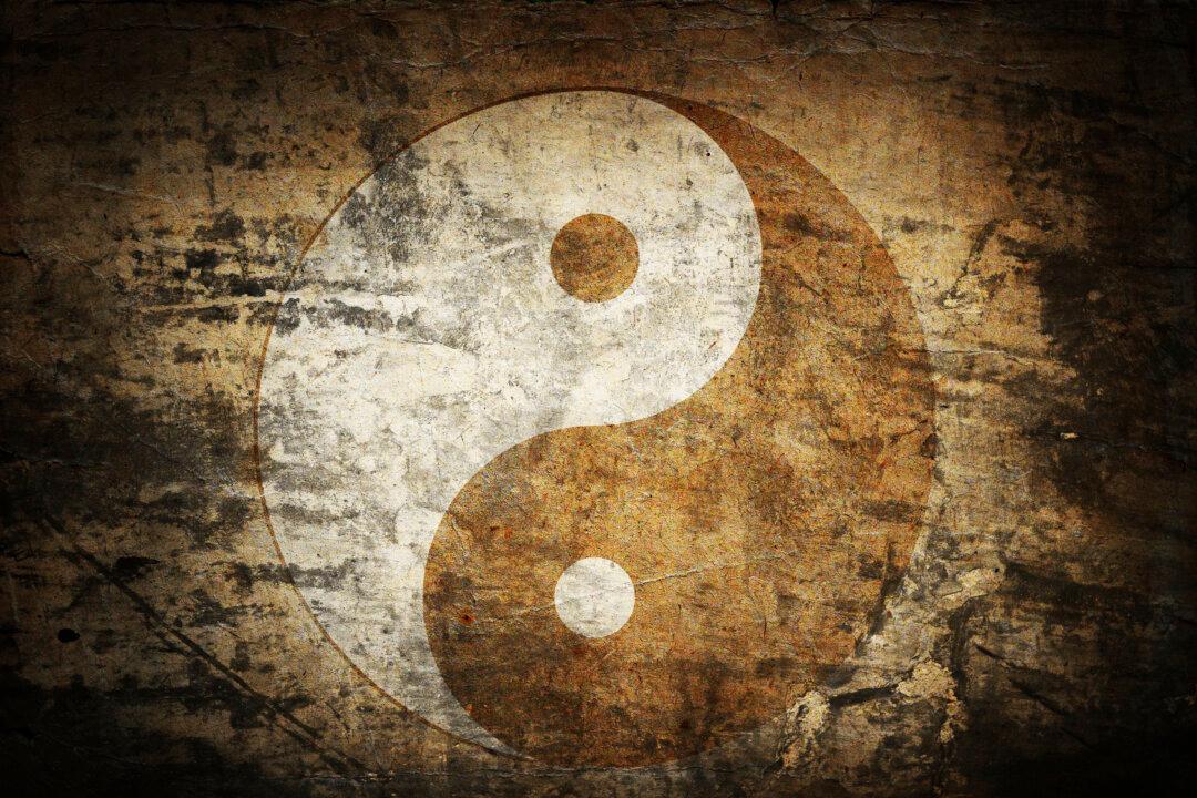 Yin and Yang Is the Core of Chinese Medicine