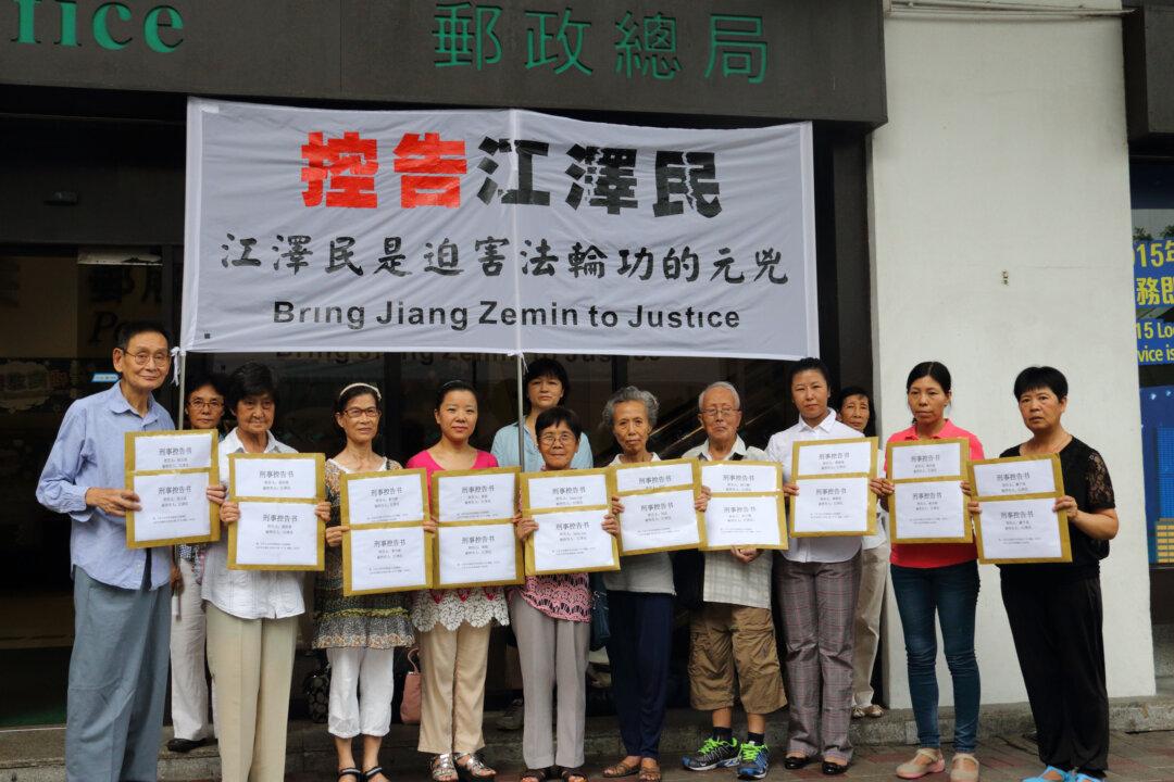 Hong Kong Falun Gong Practitioners Sue Former Chinese Dictator