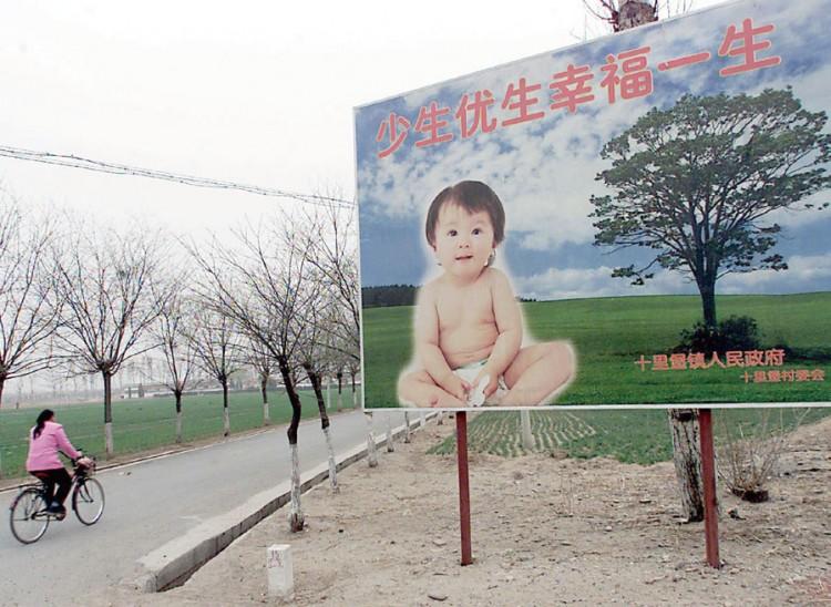 A Chinese Mother’s Miracle Baby