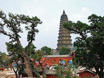 Ancient Chinese Cooled Foods With Ice