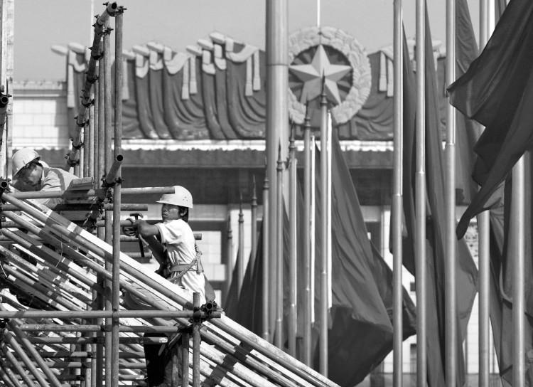 The Collapse of China’s Credibility