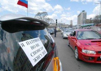 Get Right-Hand-Drive Vehicles off the Road, Says Auto Association