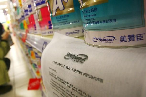 Mead Johnson Baby Formula Recalled
