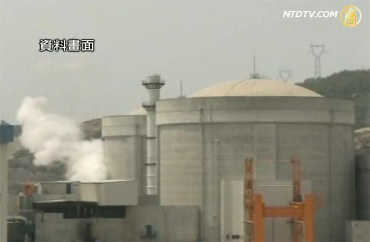 Japanese Atomic Agency Exposes Nuclear Accident in Beijing
