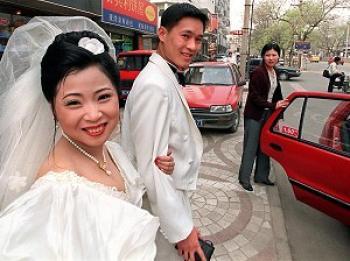 The Long and Winding Path to Marriage in Modern China
