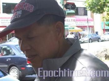 Peaceful Demonstrator ‘Kicked and Bitten’ by Thug in Vancouver Chinatown
