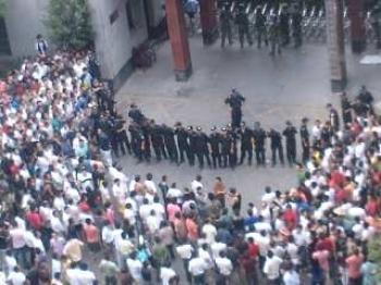 CCP Official Attacked Over Fraudulent Loan Scheme