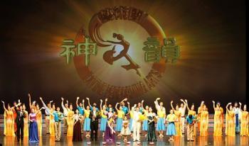 Dance Students: ‘It was very theatrical and fun’