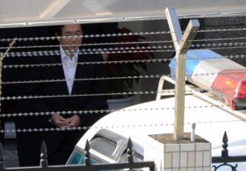 Fair Trial Evades Former Taiwanese President