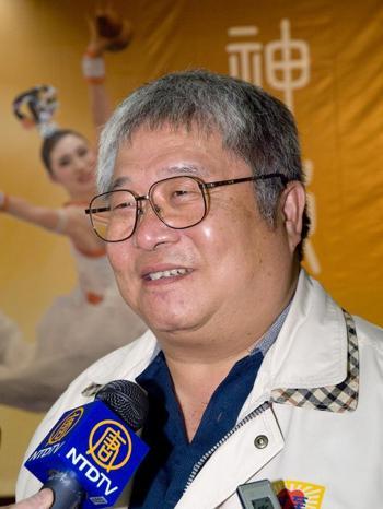 Taiwan Glass Hall Founder Buys 100 Tickets