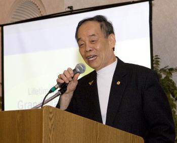 Asian-American Chamber of Commerce Holds Annual Gala