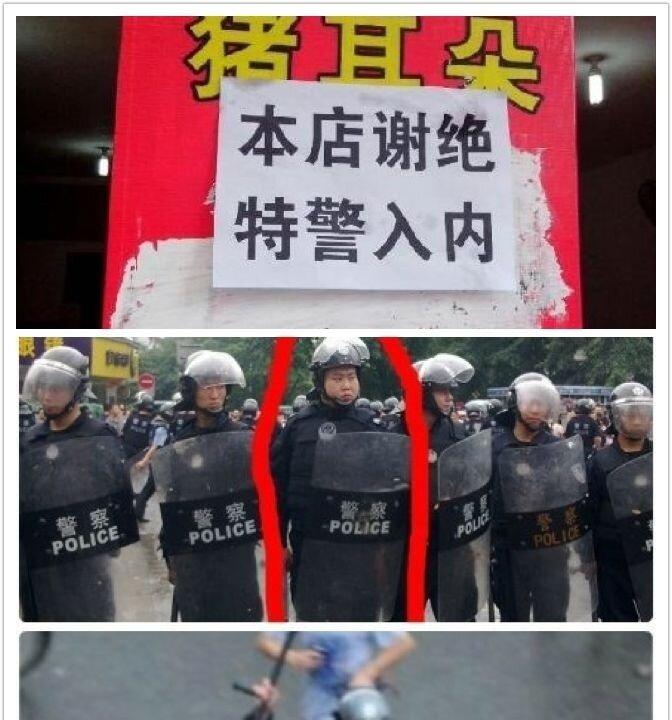 Riot Police Face Wrath of China’s Internet