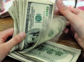 China’s Central Bank Guilty of Driving Up Debt and Inflation