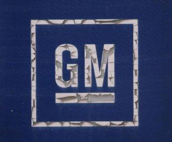 Checking General Motors’ Vital Signs