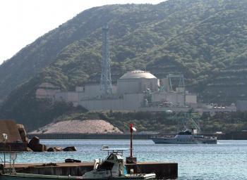 Japan Re-opens Controversial Reactor