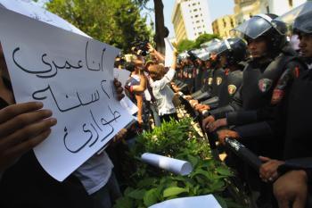 Egypt Extends State of Emergency Laws