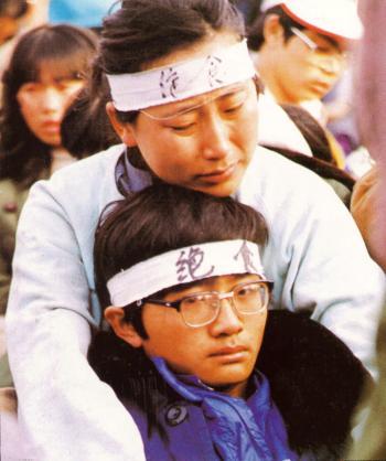 Photo Essay: Tiananmen Square Hunger Strikers Appeal for Change in 1989