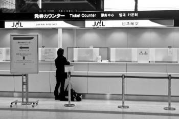 World in Brief, Jan 14, 2010