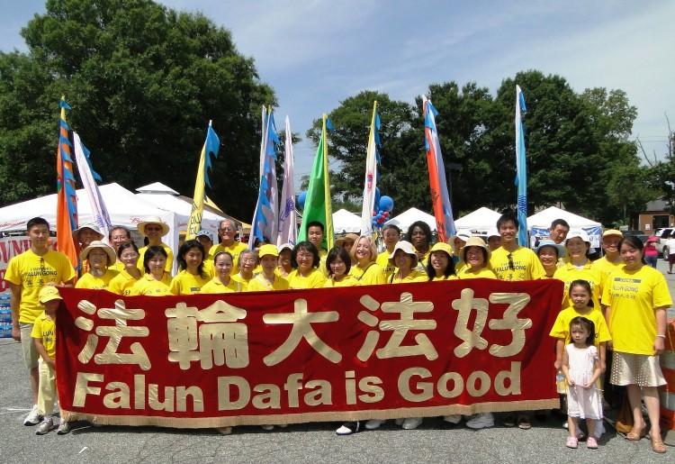 Atlanta Falun Gong Practitioners Join City Celebration