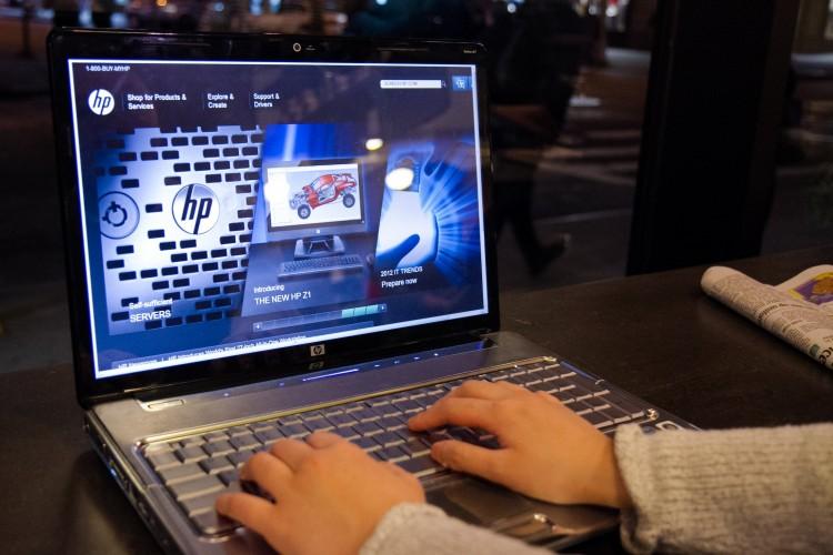 UK Tycoon Accused of Defrauding Hewlett-Packard has Appeal Against US Extradition Rejected