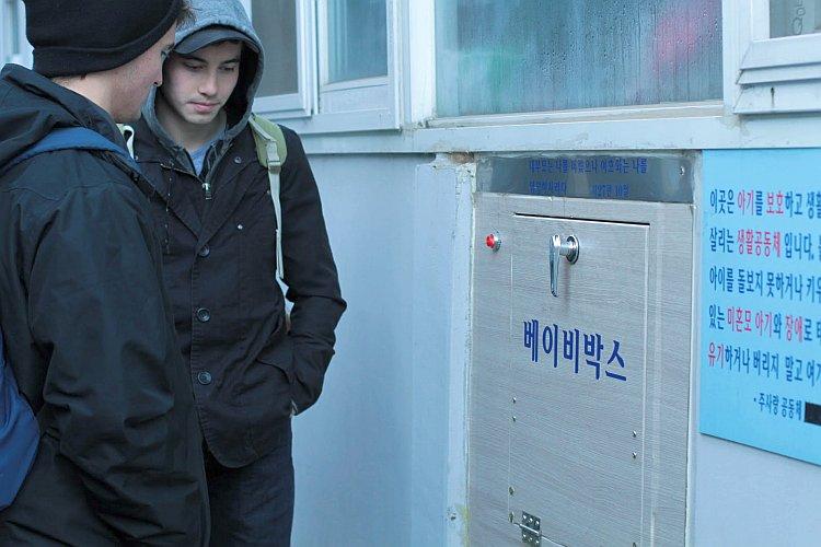 For Filmmakers, A Defining Moment of Inspiration