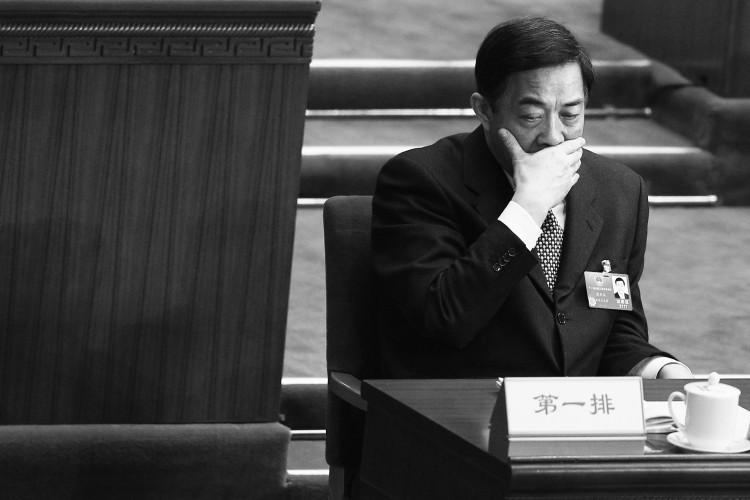 Rewarded for Torture: The Rise of Bo Xilai in China