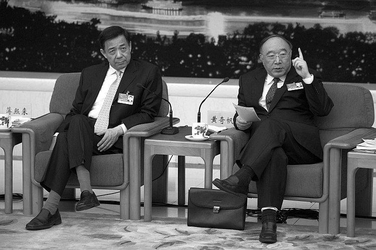 Chongqing Mayor Turns Against Ousted Bo Xilai, Tells All