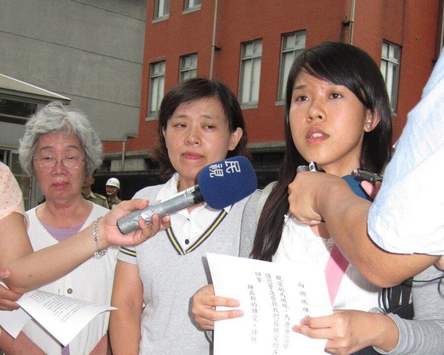 Detained Taiwanese Man ‘Could Face Torture,’ Says Amnesty International