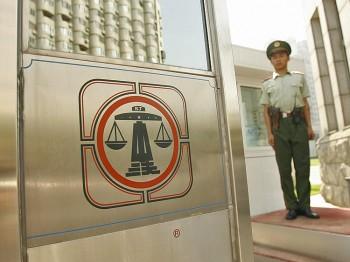 Five Unspoken Rules of China’s Legal System