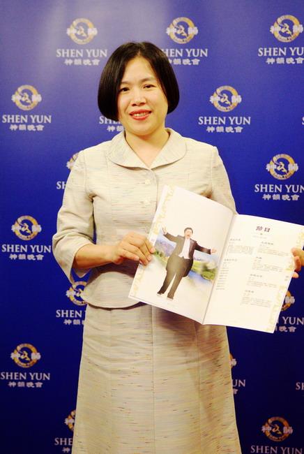 Chinese Medicine Doctor: Shen Yun Is Very Inspiring for Children