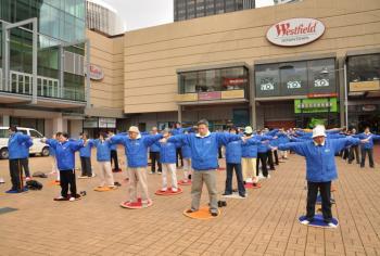 Anniversary of the Cruel Persecution in China