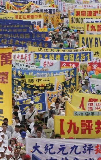 The ‘Nine Commentaries’ Are Changing China