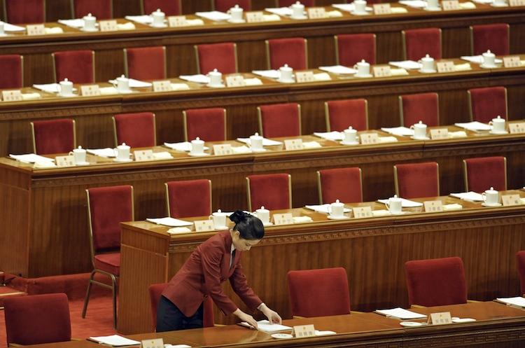 Chinese Communist Party Sets Congress Date for November 8