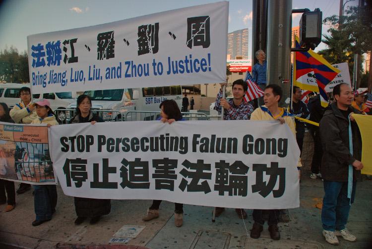 Protesters and Media Frustrated in Attempt to Meet Xi Jinping in LA