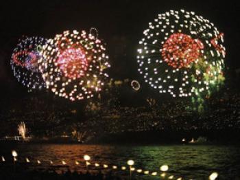 Madeira Island: a Tempting Destination for New Year’s Eve
