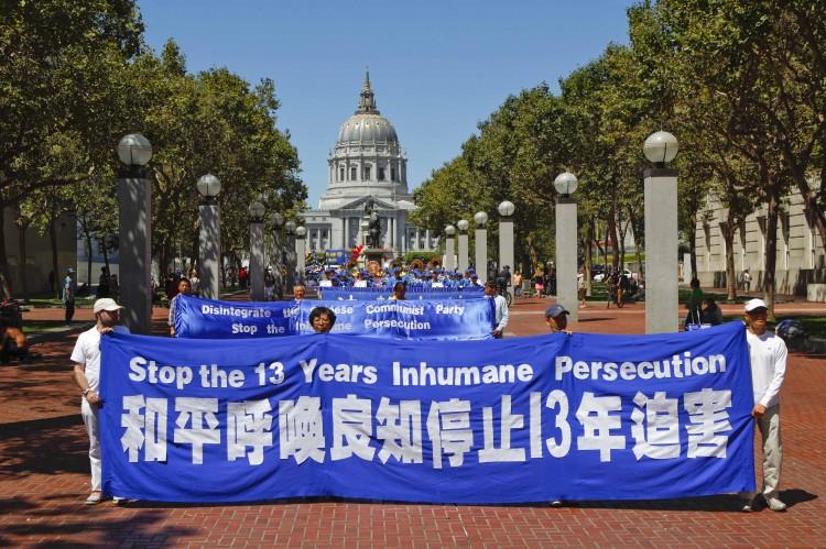 Photo Gallery: San Francisco Falun Gong Practitioners Mark Anniversary of Persecution