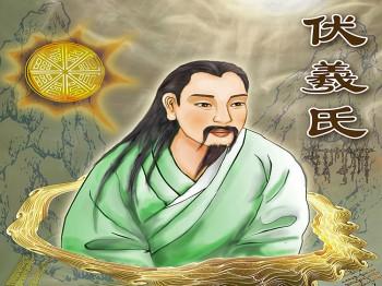 Fu Xi and the Origin of Chinese Civilization