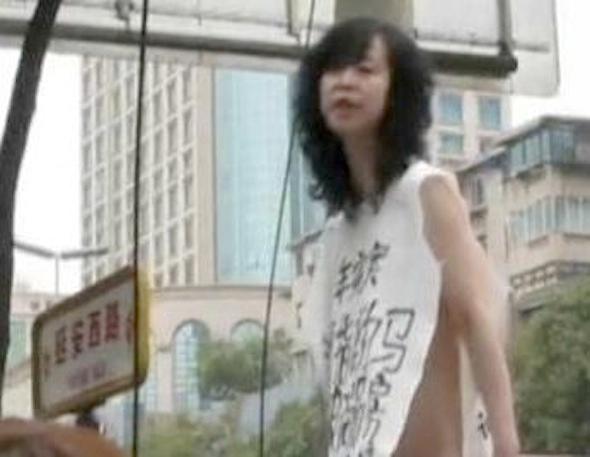 Naked Desperation Displayed on Streets of Guizhou Province, China (Video)