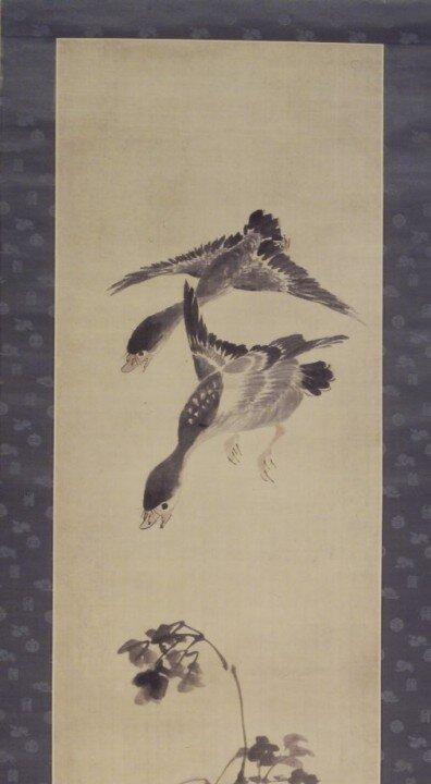 Rare Korean Masterpieces Reside in Brooklyn