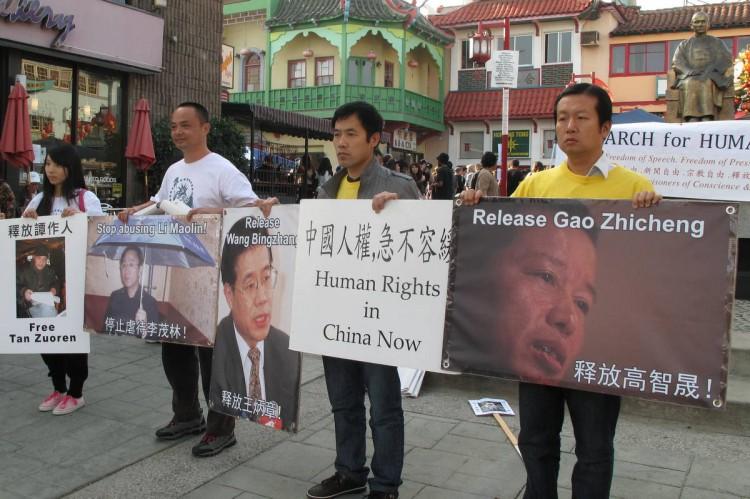 LA Protesters Call for Release of Gao Zhisheng for Human Rights Day