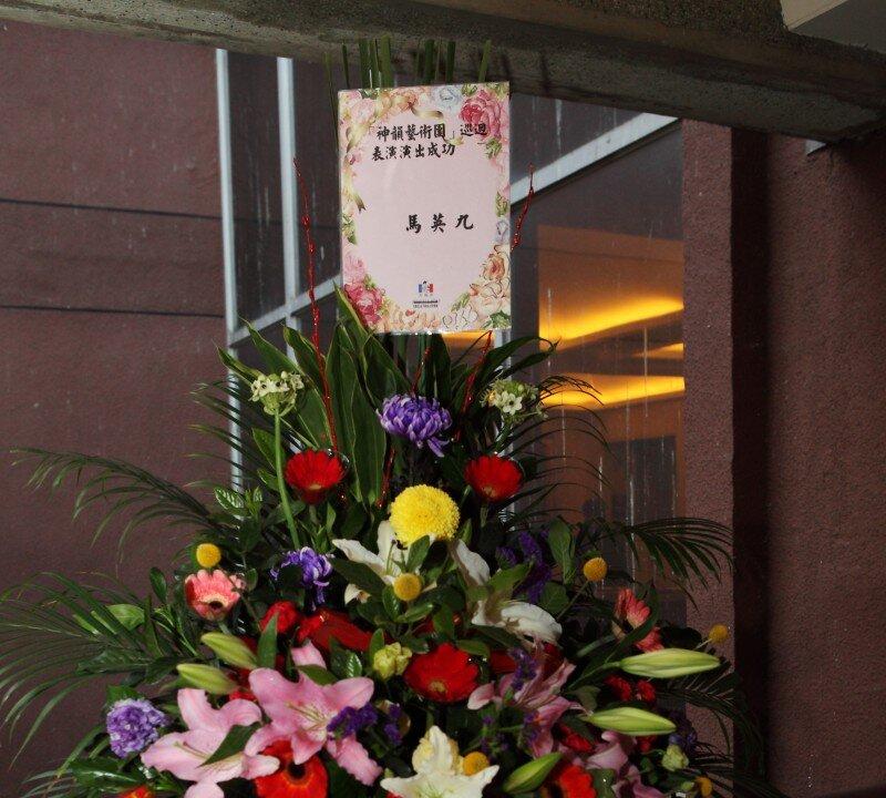 Divine Beings Summon Shen Yun Artists to Earth