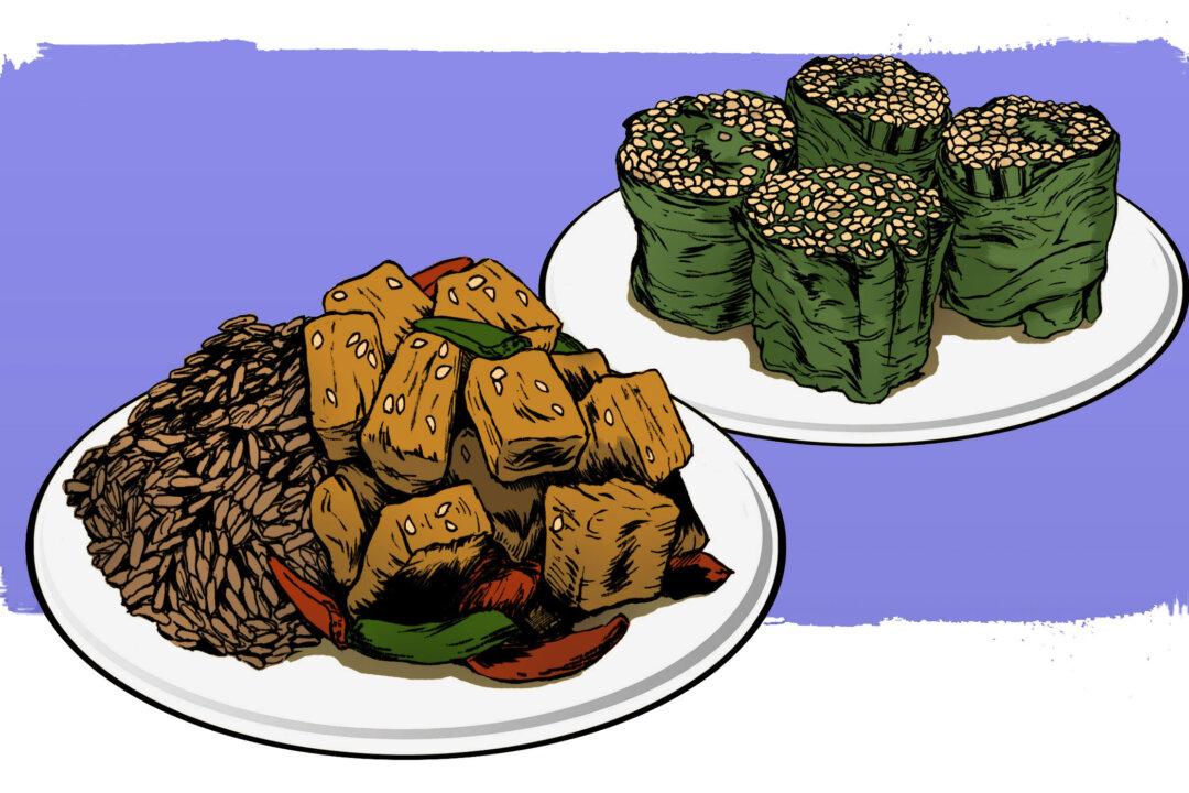 Sweet and Sour Tofu with Ohitashi Spinach