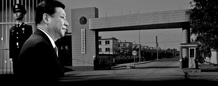 Chinese Regime Labor Camp Reforms Bring Panic, Puzzlement, Hope