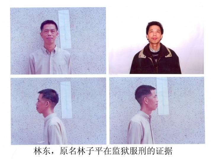 Australian Surgeon Robbed, Framed, and Jailed in China