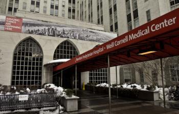 NY Hospitals Worst of Best