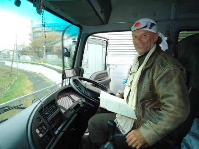 Friendship Centre Linked to BC Town Proposed for Town in Japan