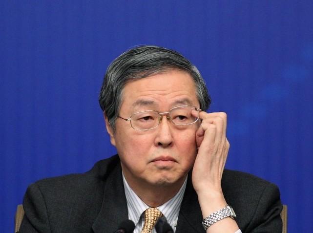 Hard Landing of Chinese Banks on Horizon