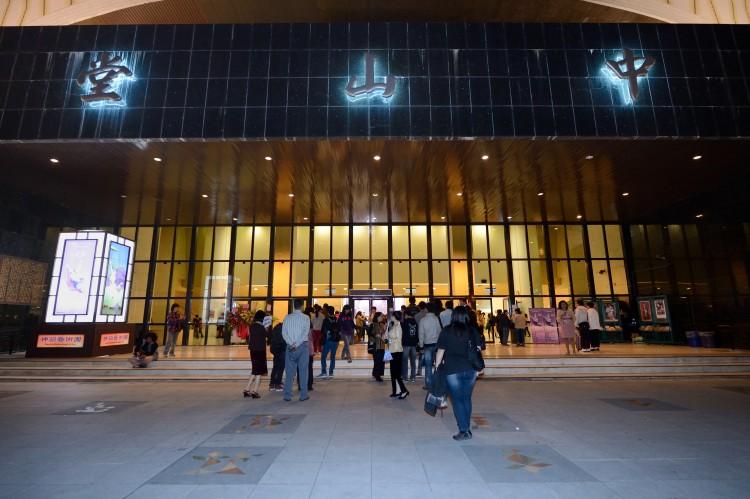 Surrounded by Comforting Energy Watching Shen Yun