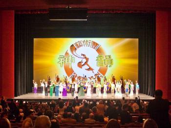 Shen Yun: Ambassadors of Chinese Culture