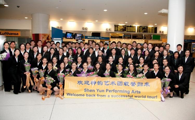 Where are the Ancient Arts of China? (Part 3)